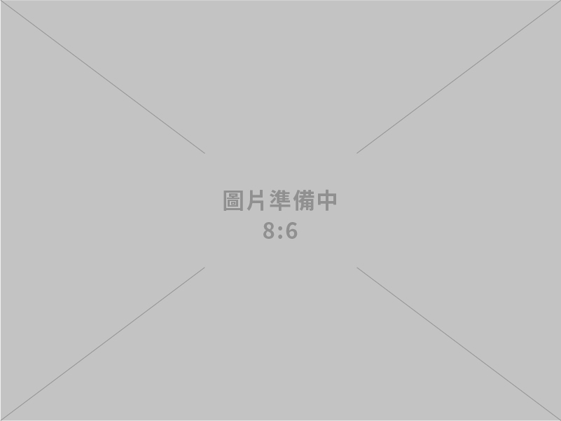 114年6月工業生產統計